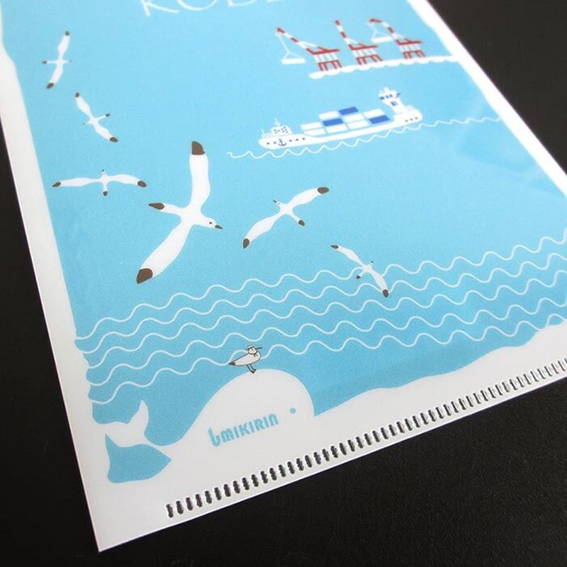 チケットクリアファイル（海 神戸） | UMIKIRIN（海キリン）