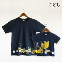 こどもTシャツ　ブルー（フォークリフト）