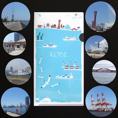 チケットクリアファイル（海　神戸）