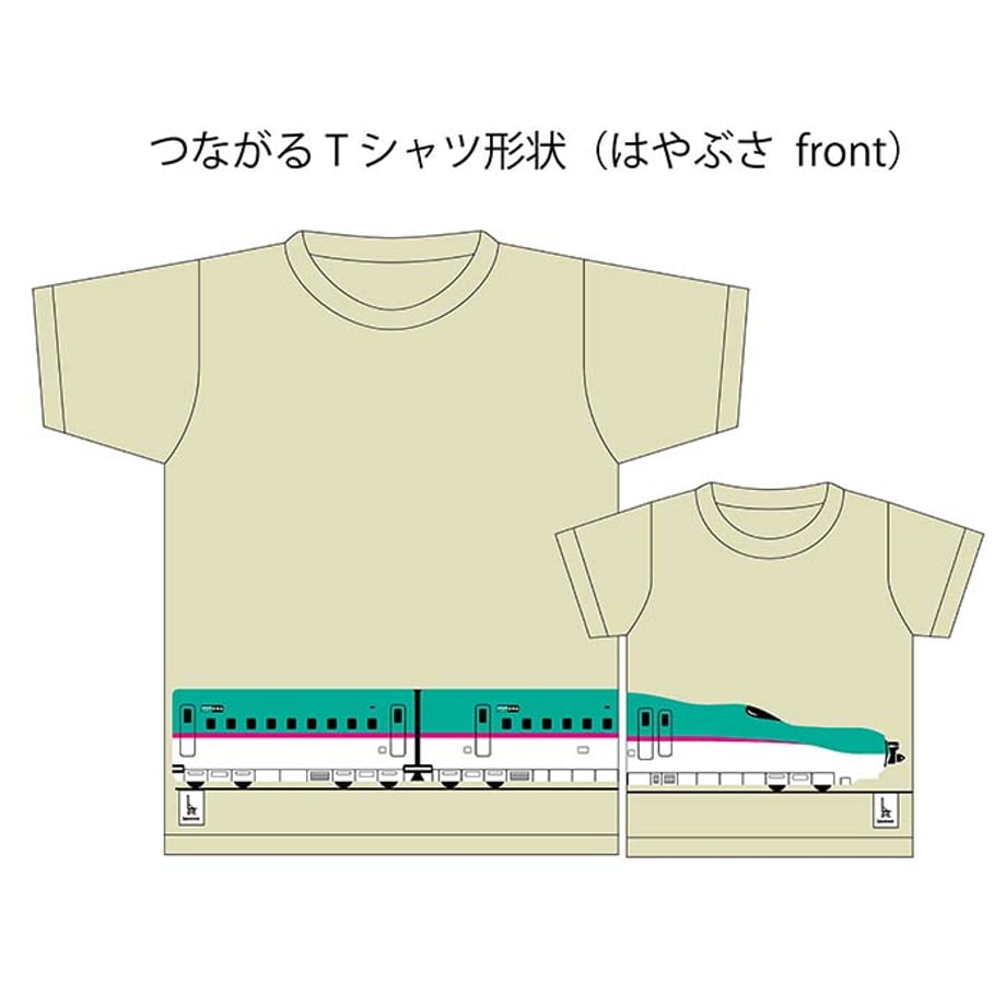 65e7cb52035945002a3cd0f7