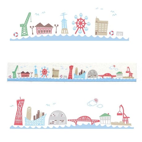 Masking Tape（神戸港風景）