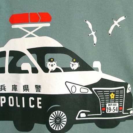 こども長袖Tシャツ　ブルーグレー（兵庫県警察コラボ：リフレクター付）