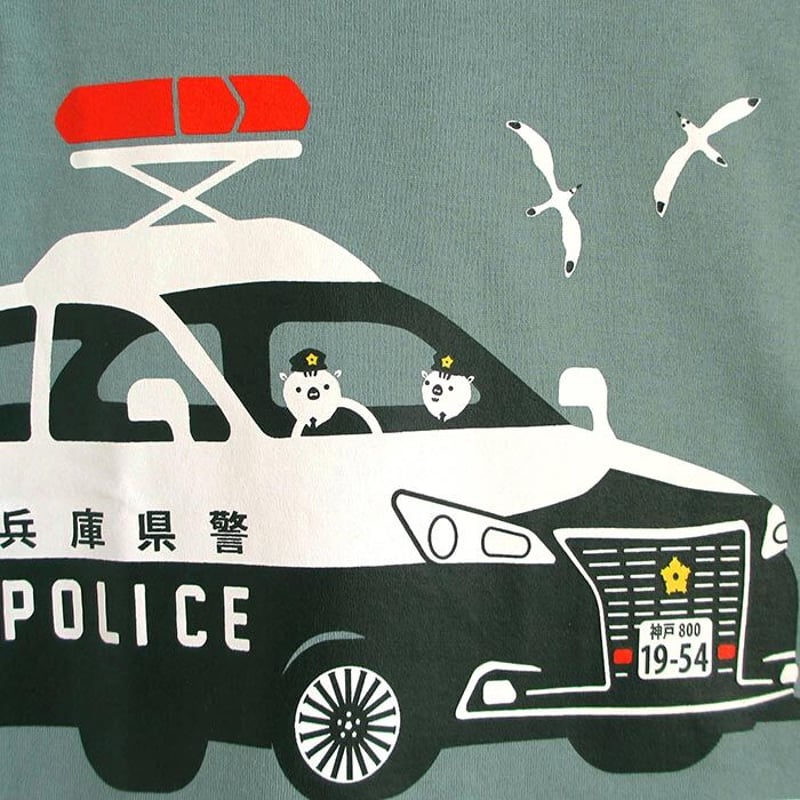 こども長袖Tシャツ ブルーグレー（兵庫県警察コラボ：リフレクター付