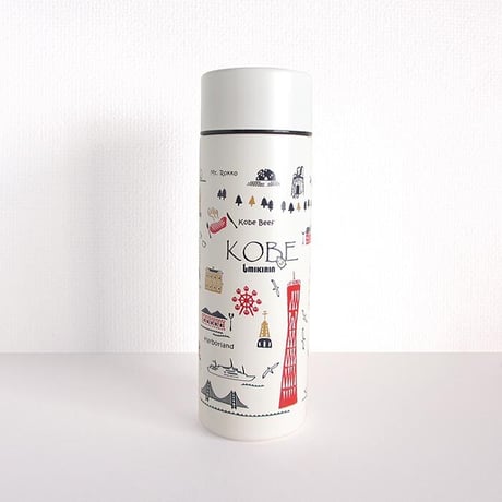 ポケットサーモボトル 130ml（旅するマチルダ　神戸）