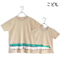 こどもＴシャツ　ベージュ（新幹線はやぶさ）