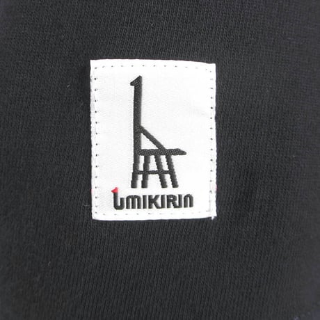 おとな長袖Tシャツ　ネイビー（ウミキリンロゴ）