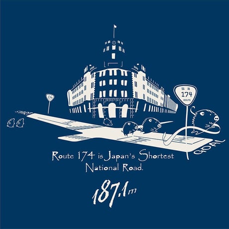 おとな長袖Tシャツ　ネイビー（日本一短い国道）