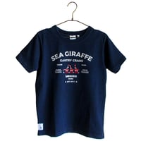 おとな半袖Tシャツ　インディゴ（三匹のウミキリン）