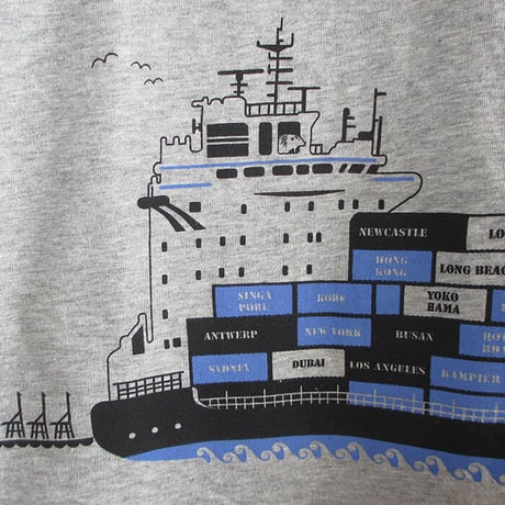 おとな長袖Tシャツ　杢グレー（コンテナ船）