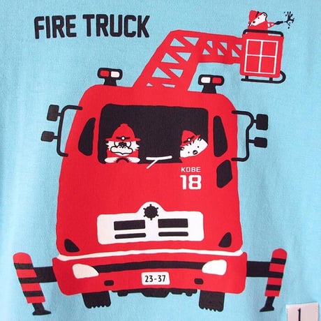 神戸市消防局コラボこどもTシャツ　アクアブルー （はしご車）