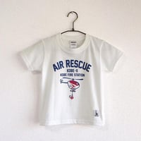 神戸市消防局コラボこどもTシャツ　ホワイト （エアレスキュKOBE-Ⅱ）