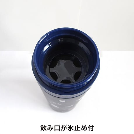 サーモステンレスボトル300ml（神戸市消防局コラボ）