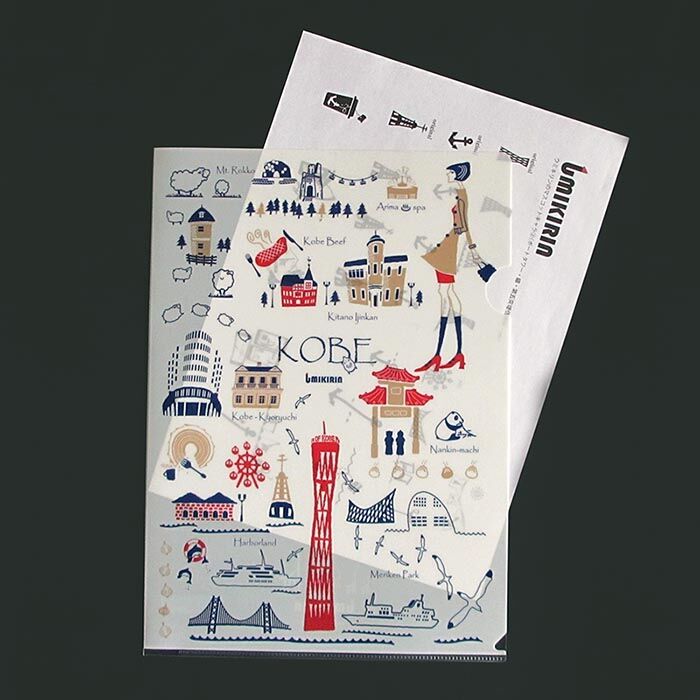 ひき旅サイン入りクリアファイル ひき旅サイン入りクリアファイル