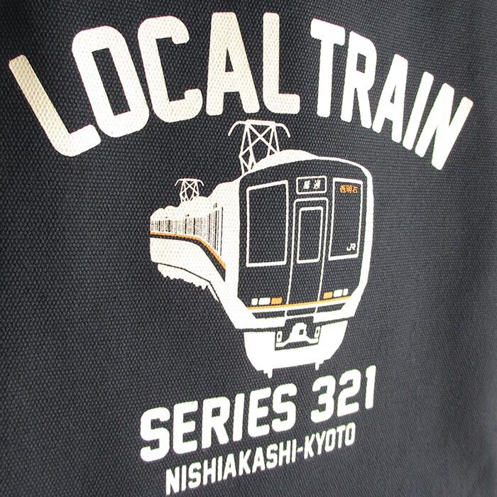 JRジップトートバッグ ネイビー（普通電車321系） | UMIKIRIN（海キリン）