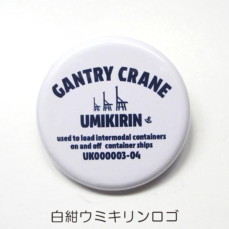ØMI クリアチャーム 缶バッジ フレームマグネット キーチャーム ピンバッジ 51W28CXJzYL._UF350,350_QL50_.jpg