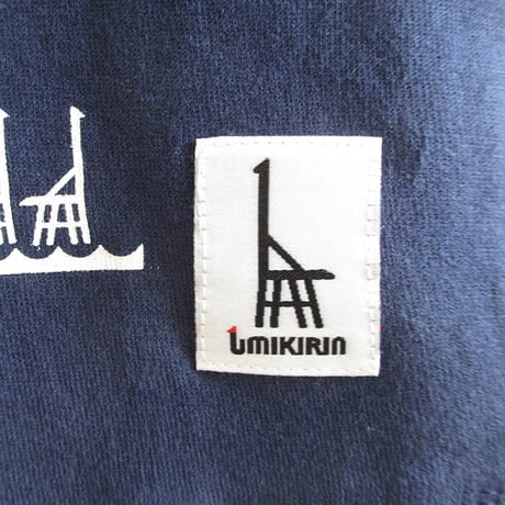 こども長袖Tシャツ　ブルー （フォークリフト）
