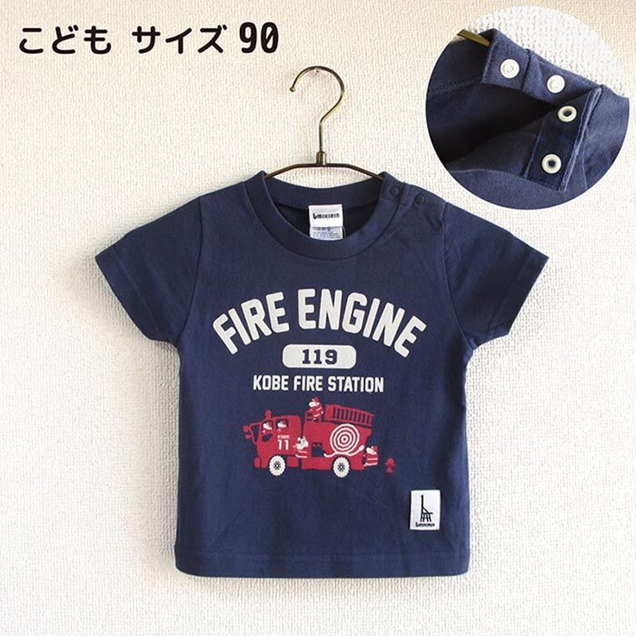 5cd515eb0b92116d580bb455