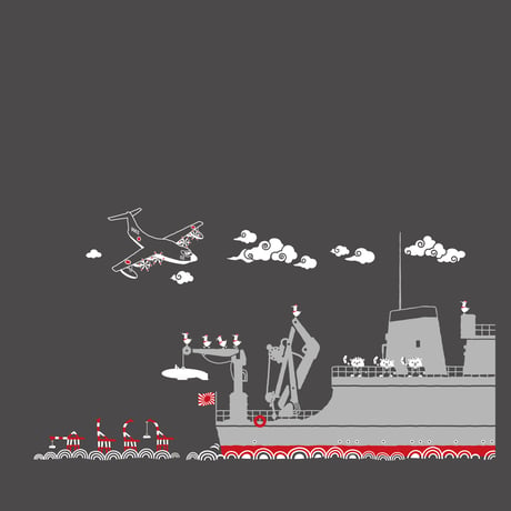 おとなＴシャツ　ダークグレー（海上自衛隊 阪神基地隊コラボ 掃海艇あおしま）