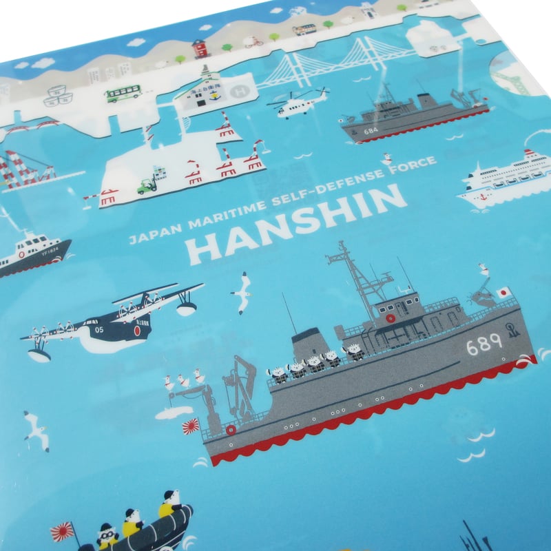A4クリアファイル （海上自衛隊コラボ 阪神基地隊） | UMIKIRIN（海