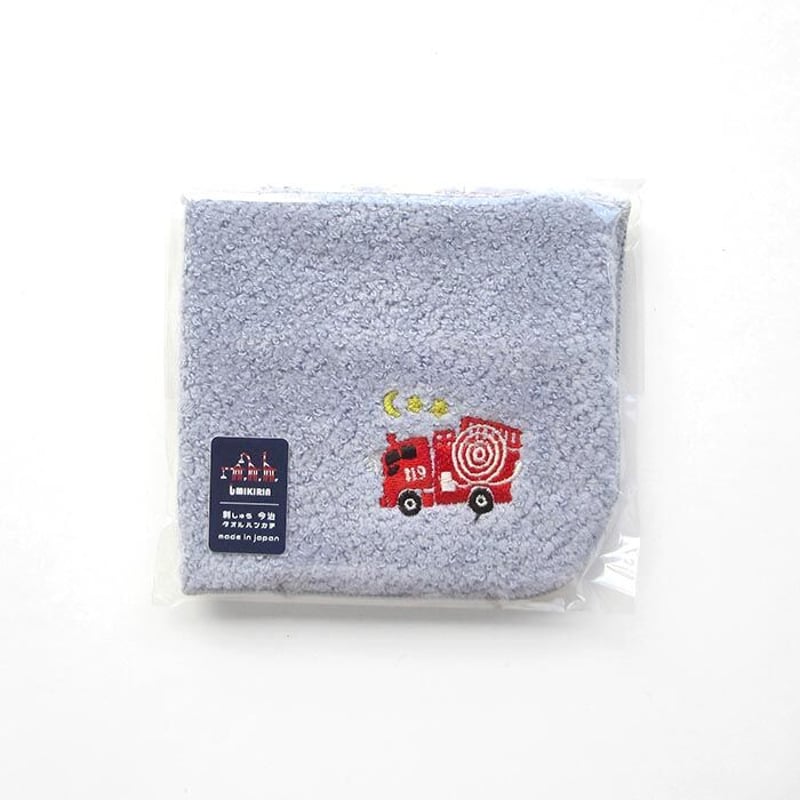 刺しゅう今治タオルハンカチ ライトグレー （消防車） | UMIKIRIN（海