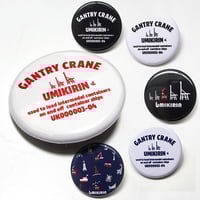 【未開封】うみにん 缶マグネットコレクション まとめ売り 未開封】うみにん 缶マグネットコレクション まとめ売り