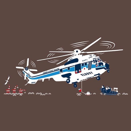 第五管区海上保安本部コラボ こどもTシャツ　ブラウン（ヘリコプターみみずく）