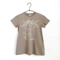 こどもカットソーワンピース　モカ（六甲フローラ）