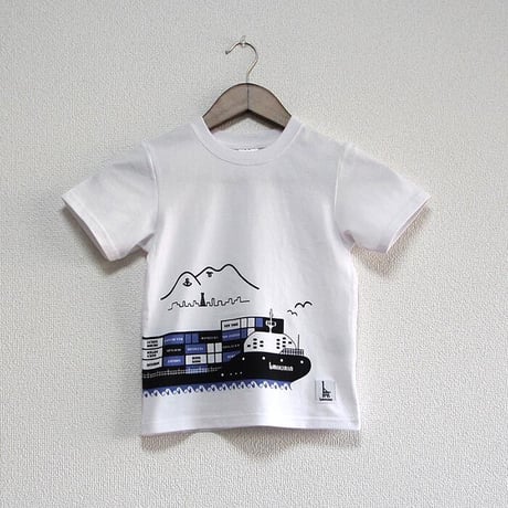 こどもTシャツ　ホワイト（コンテナ船）