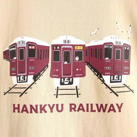 おとなＴシャツ　サンドベージュ（阪急電車）
