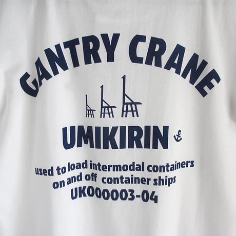 こどもTシャツ　ホワイト（ウミキリン刺しゅう）