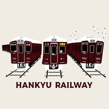おとなＴシャツ　サンドベージュ（阪急電車）