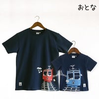 ★サイズ限定★おとなTシャツ　ブルー（ケーブルカー）