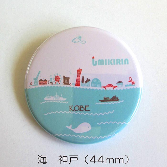 ミナト　和紙　缶バッジ ブルーロック 箔押し和紙缶バッジ - 株式会社ツインクル