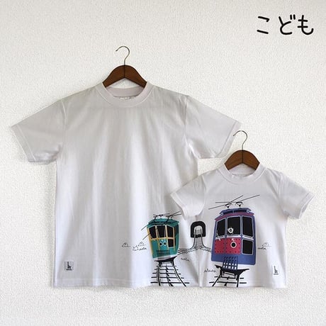 こどもTシャツ　ホワイト（六甲ケーブルカー）
