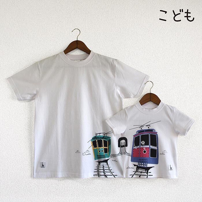 野球 WBCQ 2 嘎琳 ガーリン 応援 Tシャツ （ホワイト）