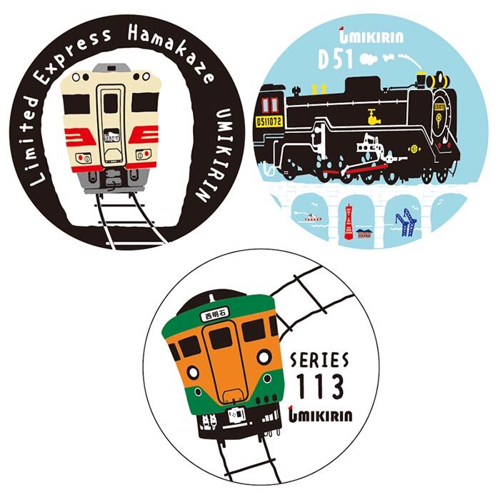 缶バッジ 32mm（神戸を走るJRの電車たち①） | UMIKIRIN（海キリン）