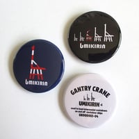 缶バッジ 英智 ZZZ 20pt】ゼンレスゾーンゼロ 立ち絵 缶バッジ 未知陣營｜HAKUTEA