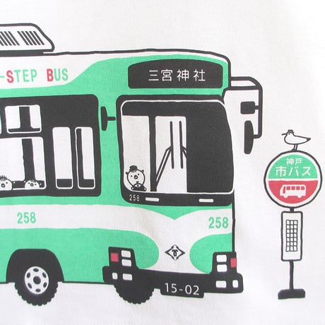 神戸市交通局コラボ　こどもTシャツ　ホワイト（神戸市バス）