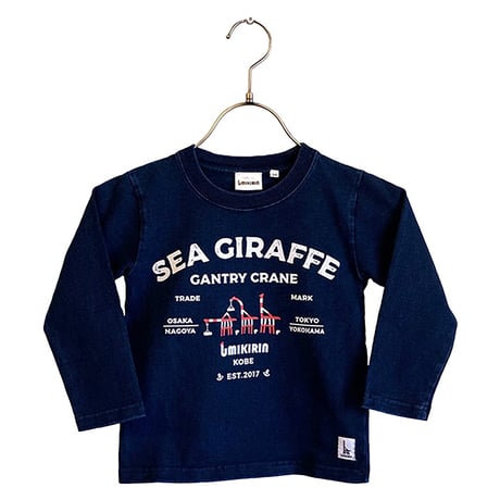 こども長袖Tシャツ　インディゴ（三匹のウミキリン）