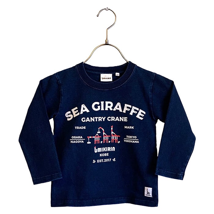 海がきこえる　リバイバル記念Tシャツ　sizeＸＸL 海がきこえる』× FCW リバイバル上映記念T – Filmarks Store
