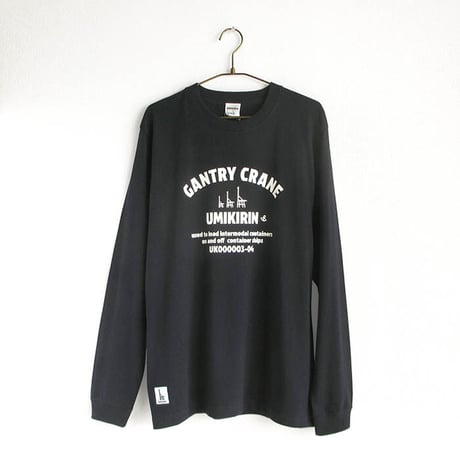 おとな長袖Tシャツ　ネイビー（ウミキリンロゴ）