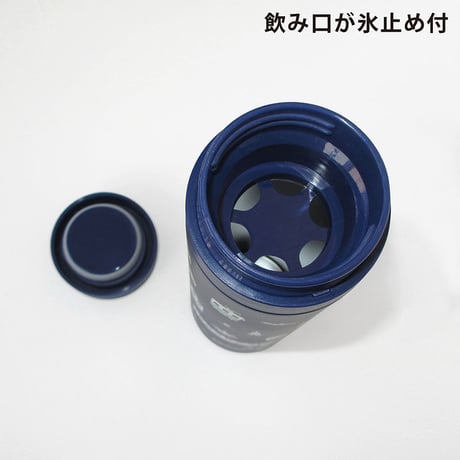 サーモステンレスボトル300ml（神戸市交通局コラボ）