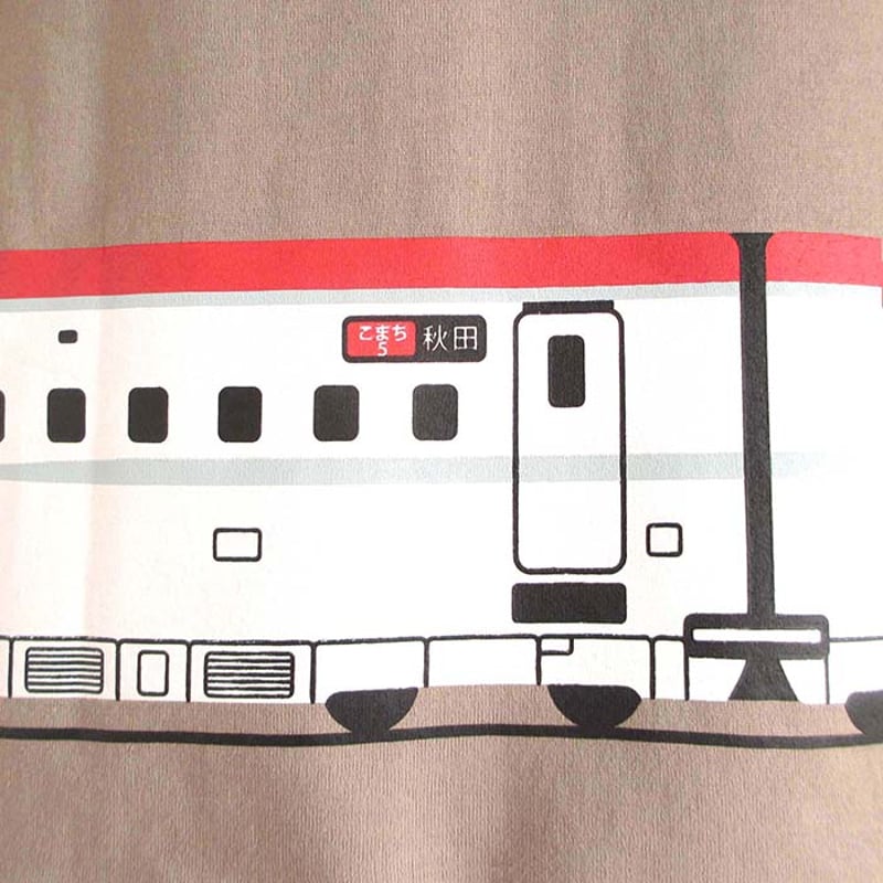 こどもTシャツ モカ（新幹線こまち） | UMIKIRIN（海キリン）