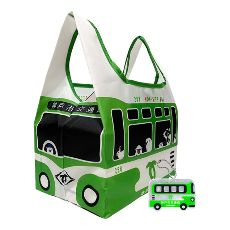 コンビニエコバッグ（神戸市交通局コラボ 神戸市バス：リフレクター付