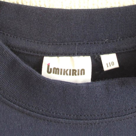 こども長袖Tシャツ　ブルー （フォークリフト）