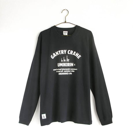 おとな長袖Tシャツ　ネイビー（ウミキリンロゴ）