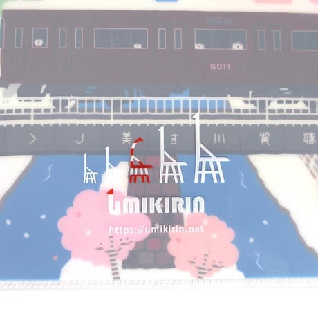 A4クリアファイル （阪急電車と神戸港）