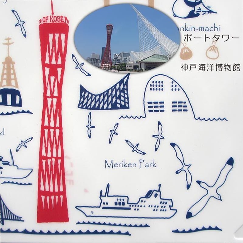 A4クリアファイル （旅するマチルダ：神戸） | UMIKIRIN（海キリン）