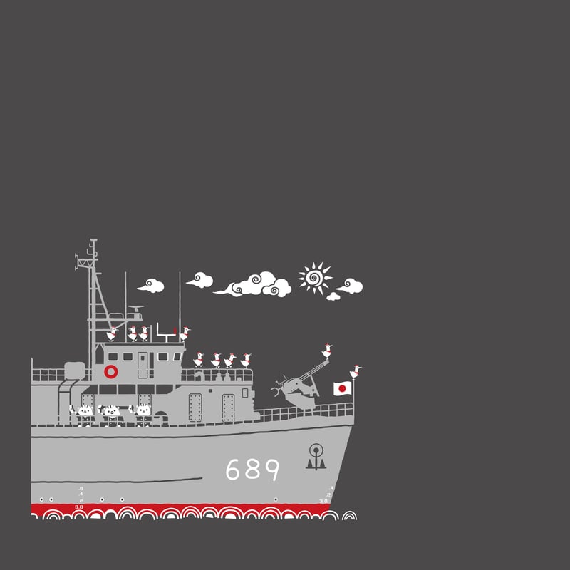 こどもTシャツ ダークグレー（海上自衛隊 阪神基地隊コラボ 掃海艇