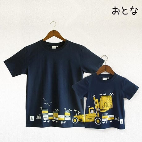 おとなTシャツ　ブルー（フォークリフト）